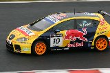081026_WTCC112.jpg