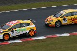 081026_WTCC140.jpg