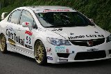 081107_Civic_SuzukaWest019.jpg