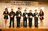 081223_SuzukaClubman104.jpg