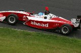 090711_Suzuka_FN_Qualify_No20_52.jpg