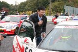 091115_SuzukaClubman084.jpg