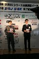 091223_SuzukaClubman52.jpg