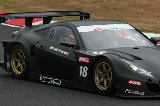 100216_SuperGT_Test632.jpg