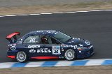 100328_SuperTaikyu_No030_13.jpg