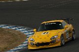 100328_SuperTaikyu_No041_30.jpg