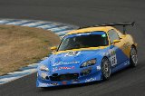 100328_SuperTaikyu_No095_54.jpg
