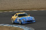 100328_SuperTaikyu_No095_56.jpg