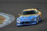 100328_SuperTaikyu_No095_61.jpg
