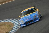 100328_SuperTaikyu_No095_65.jpg