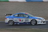 100328_SuperTaikyu_No602_28.jpg