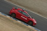 100328_SuperTaikyu_Other_02.jpg