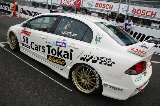 100418_Civic_Suzuka66.jpg