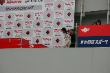 100418_Civic_Suzuka88.jpg