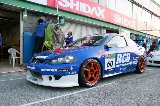 100508_SuperTaikyu_Sugo17.jpg