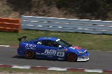 100508_SuperTaikyu_Sugo_fromSato066.jpg