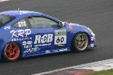 100626_SuperTaikyu_Fuji_Qualify_fromSato156.jpg