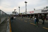 101126_SuperTaikyu_Motegi16.jpg