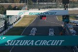 120414_Suzuka_CRZ07.jpg