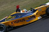 120414_Suzuka_FN_No08_18.jpg