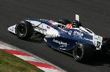 120414_Suzuka_FN_No32_44.jpg