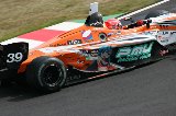 120414_Suzuka_FN_No39_25.jpg