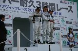 120520_SuperTaikyu_Sugo240.jpg