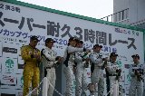 120520_SuperTaikyu_Sugo272.jpg