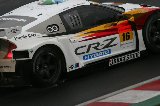 120721_SuperGT_Test_No016_044.jpg