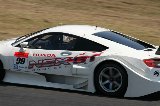 130818_SuperGT_0101.jpg
