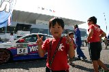130921_SuperTaikyu_Suzuka89.jpg
