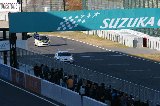 131208_SuzukaClubman1054.jpg