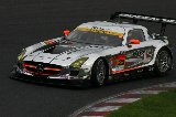 150829_SuperGT_No022_08.jpg