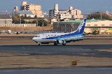 050213_NagoyaAirPort017.jpg
