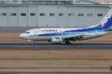 050213_NagoyaAirPort018.jpg