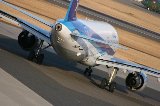 050213_NagoyaAirPort098.jpg